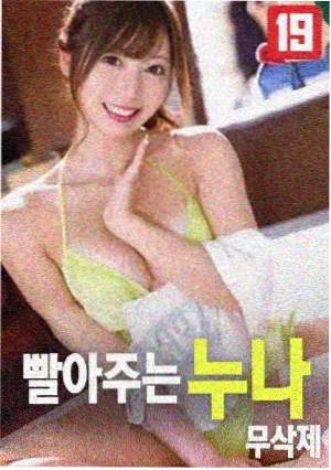 韩剧在线播放 医疗剧